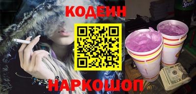 тгк Бузулук