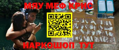тгк Бузулук
