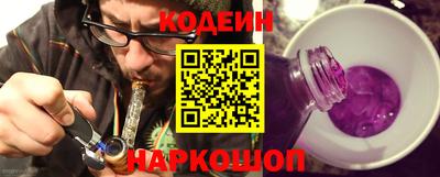 метадон Будённовск