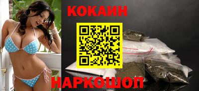 тгк Бузулук