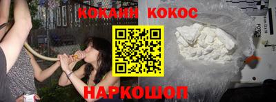 метадон Будённовск
