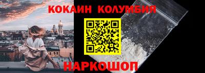 тгк Бузулук