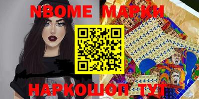 метадон Будённовск