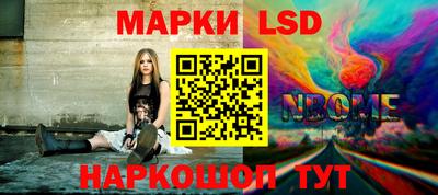 тгк Бузулук