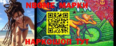 метадон Будённовск