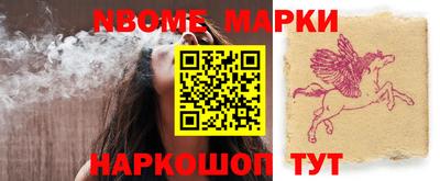 метадон Будённовск