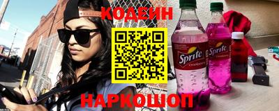 тгк Бузулук