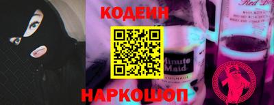 метадон Будённовск