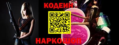 тгк Бузулук