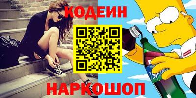 метадон Будённовск