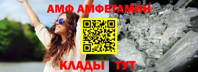 тгк Бузулук