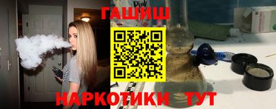 тгк Бузулук