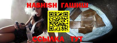 тгк Бузулук