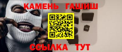 тгк Бузулук
