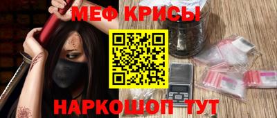 тгк Бузулук