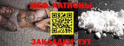 тгк Бузулук